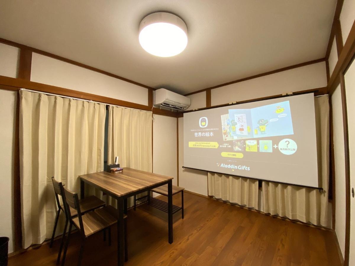 Wonderful Stay Tokyo Daitabashi - Vacation Stay 31675V Exteriör bild