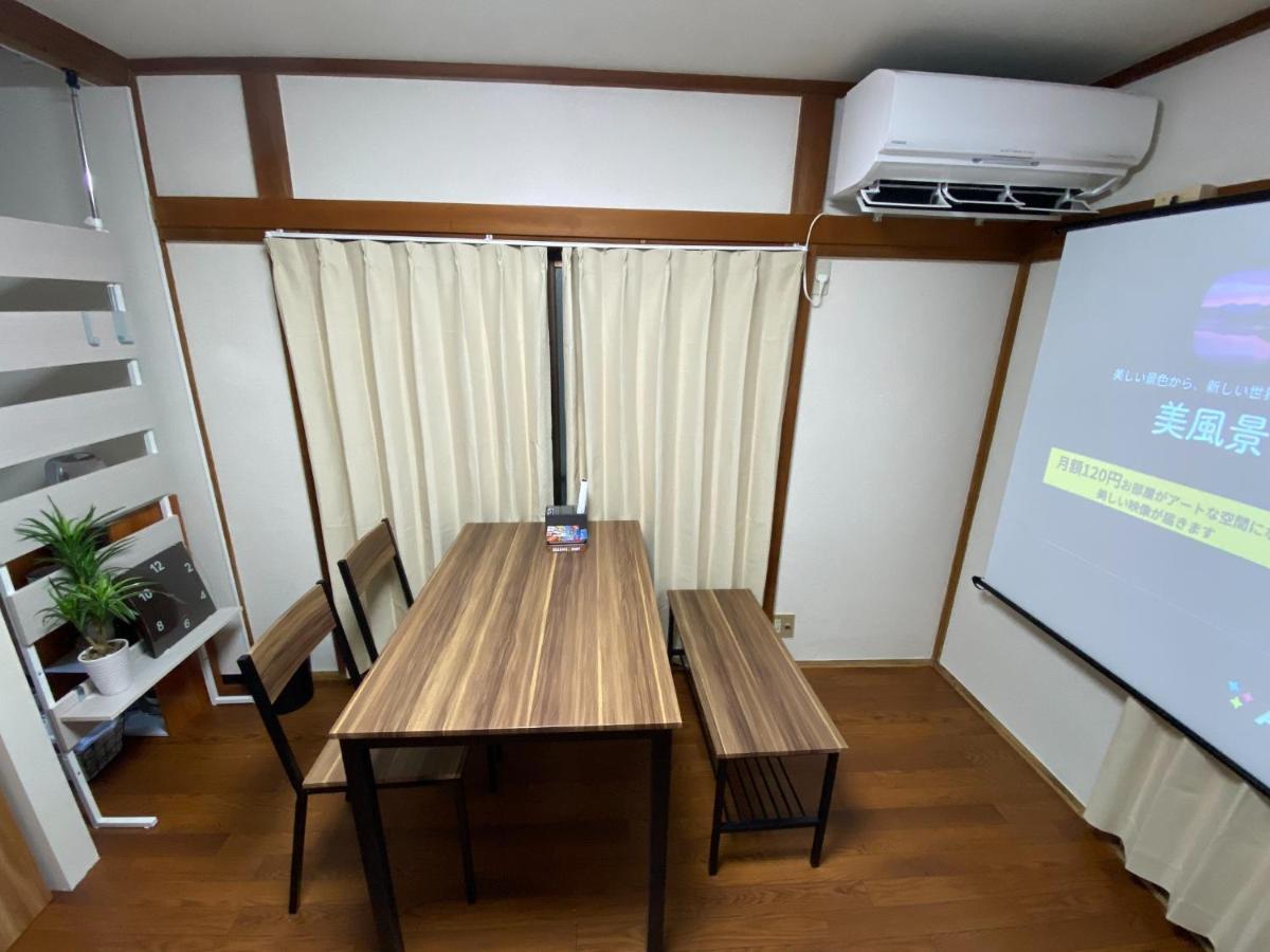 Wonderful Stay Tokyo Daitabashi - Vacation Stay 31675V Exteriör bild